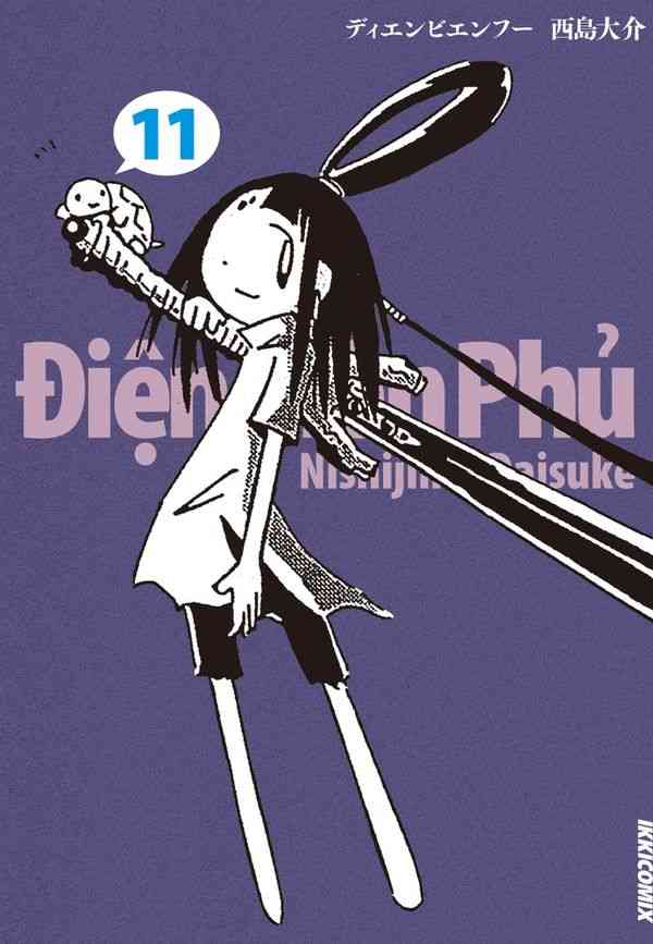 【漫画・アニメ・ゲーム】キャラデザが可愛らしいけど、内容がエグくてストーリーが面白い名作