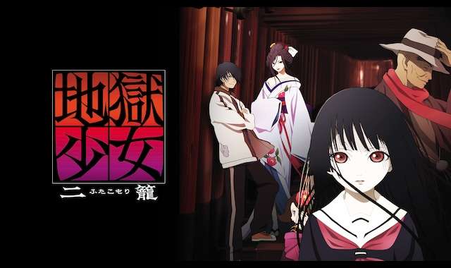 【漫画・アニメ・ゲーム】キャラデザが可愛らしいけど、内容がエグくてストーリーが面白い名作