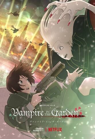 【漫画・アニメ・ゲーム】キャラデザが可愛らしいけど、内容がエグくてストーリーが面白い名作