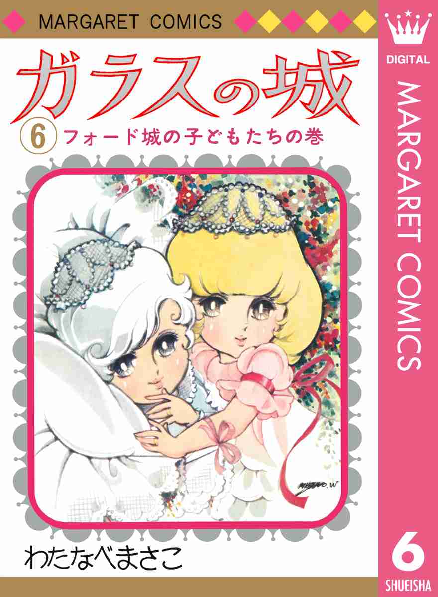 【漫画・アニメ・ゲーム】キャラデザが可愛らしいけど、内容がエグくてストーリーが面白い名作
