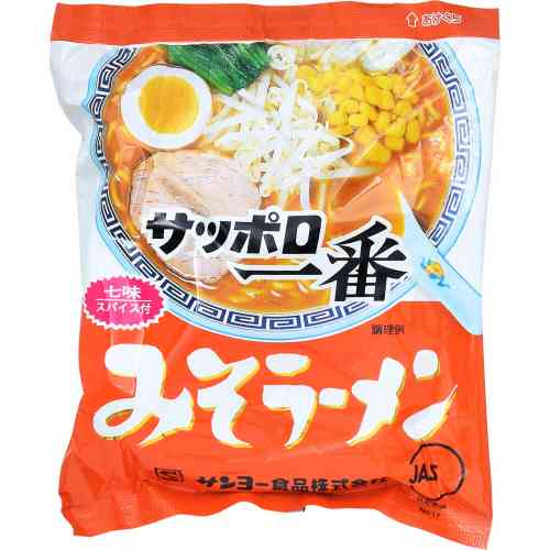 好きなラーメンの画像を貼っていくトピ