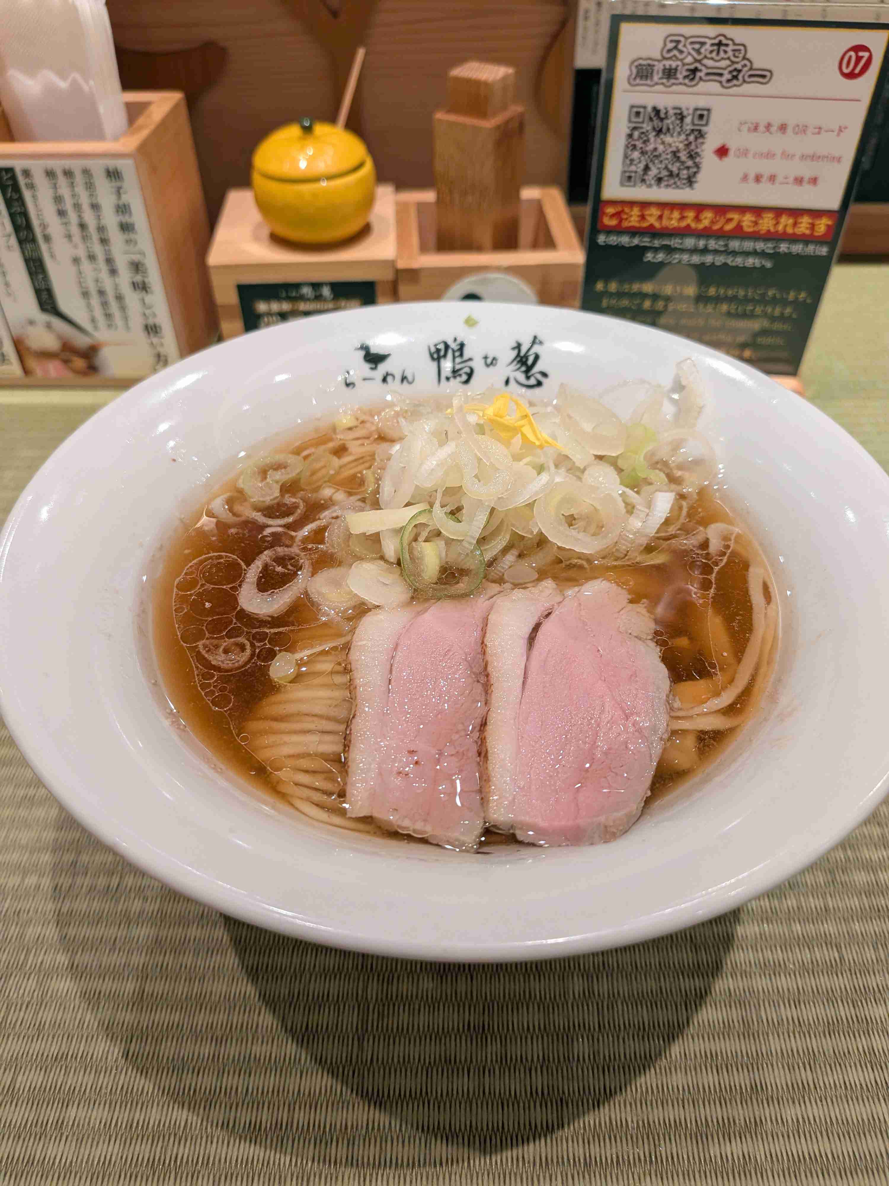 好きなラーメンの画像を貼っていくトピ