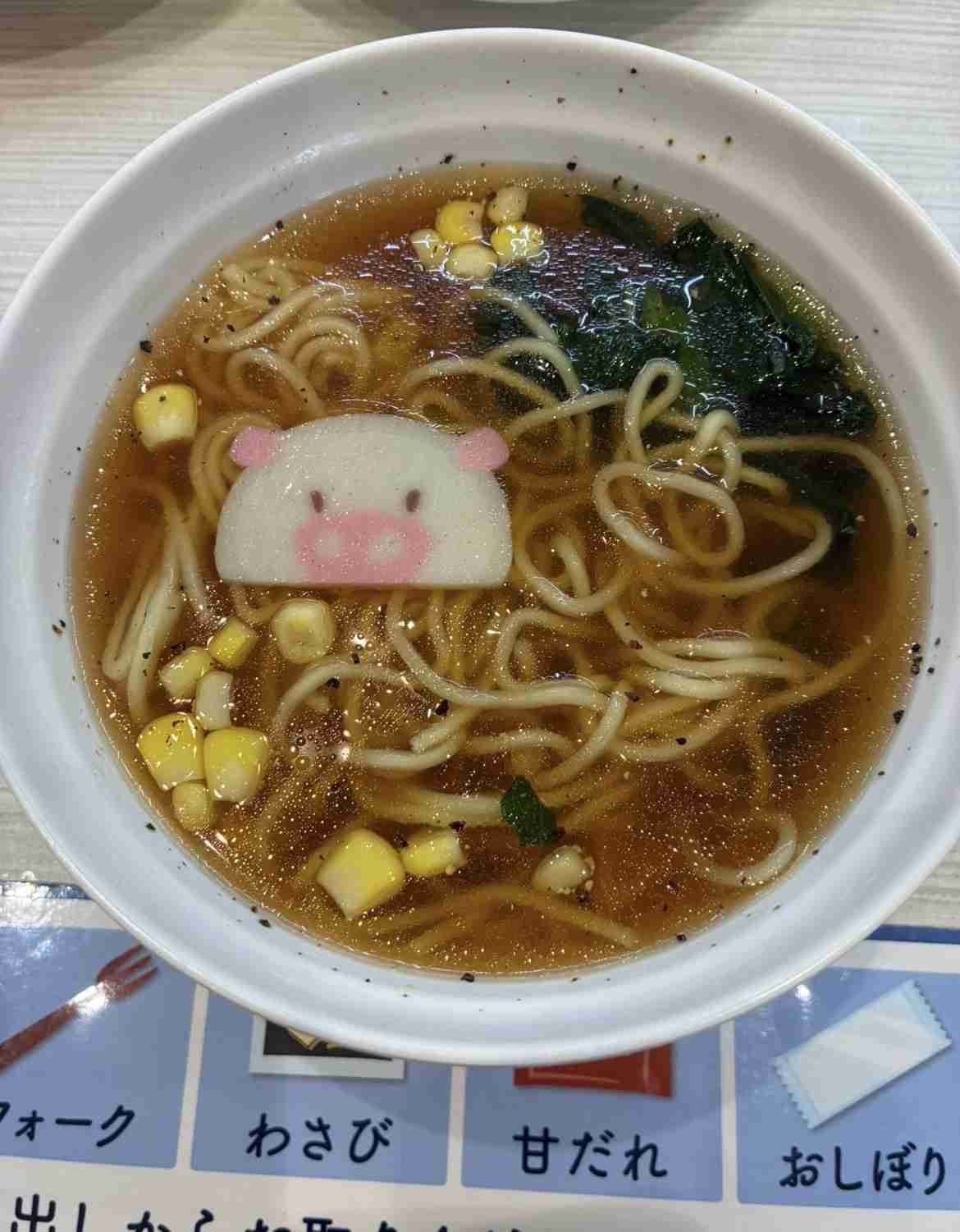 好きなラーメンの画像を貼っていくトピ