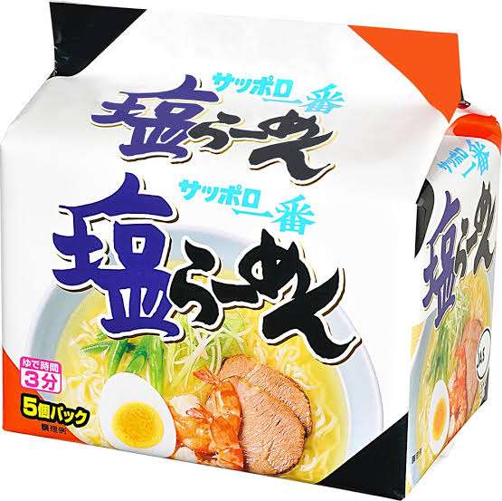 好きなラーメンの画像を貼っていくトピ