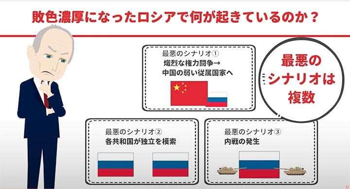 正しい情報得るには「スマホを置いて」 沖縄タイムス社説に異論続出、担当者は「偏向報道」批判に反論
