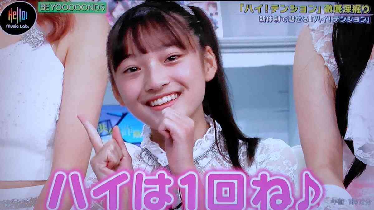 ハロプロ総合トピ part53