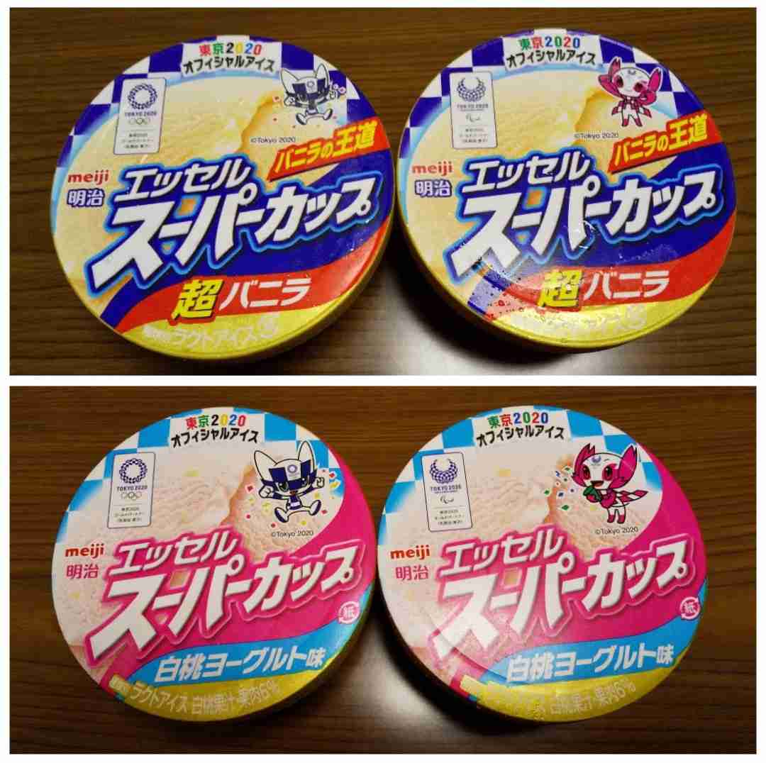 ミライトワ&ソメイティ好きな人 リベンジ