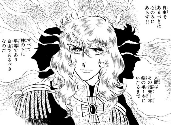 世捨て人が集うトピ