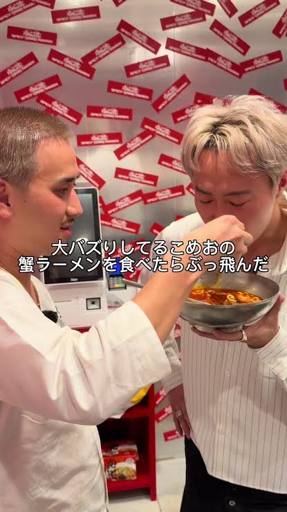 こめお氏提供の「蟹ラーメン」、サルモネラ菌以外にも複数の菌が検出…余った700食”廃棄”なら食中毒の原因は？保健所に聞いた
