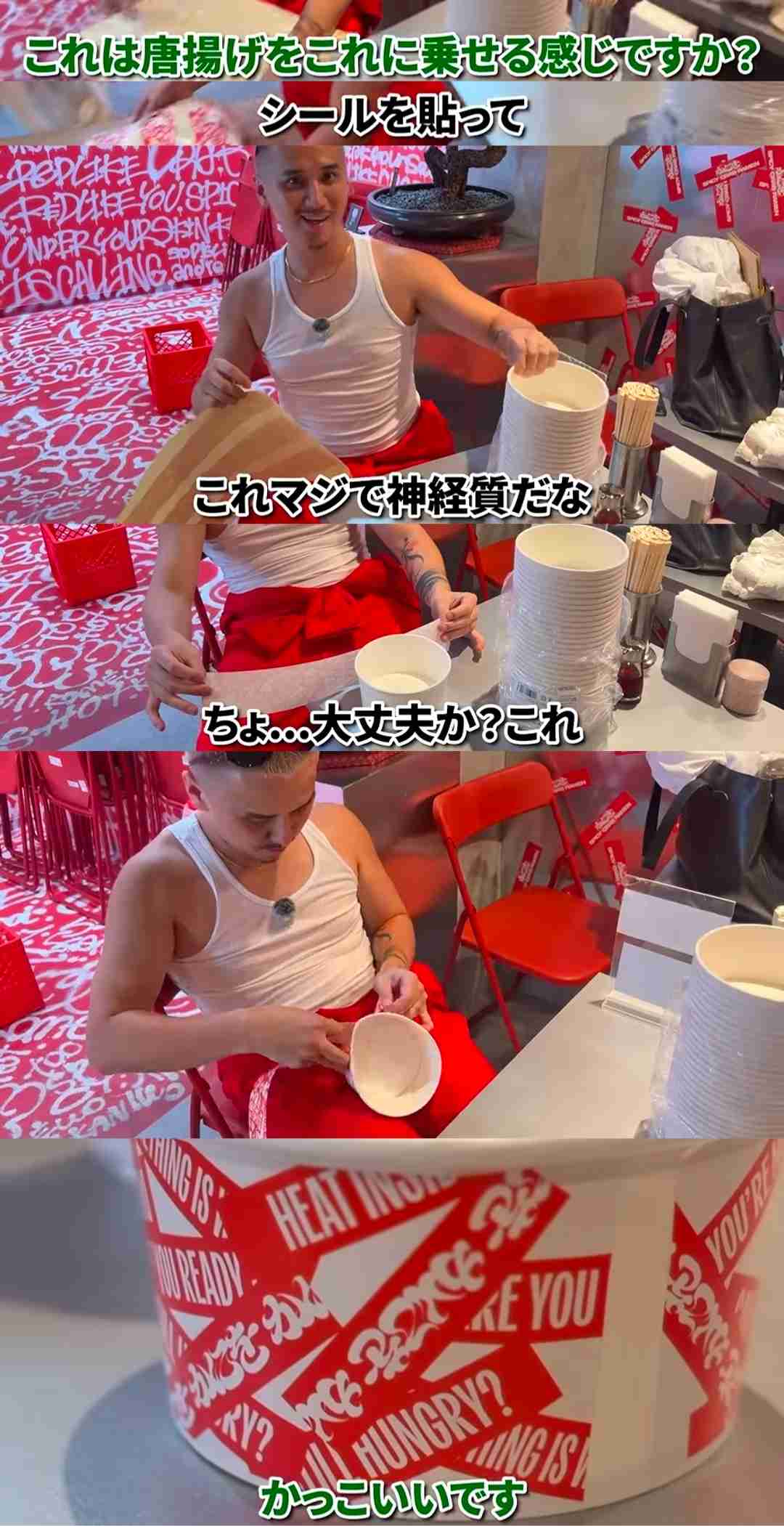 こめお氏提供の「蟹ラーメン」、サルモネラ菌以外にも複数の菌が検出…余った700食”廃棄”なら食中毒の原因は？保健所に聞いた