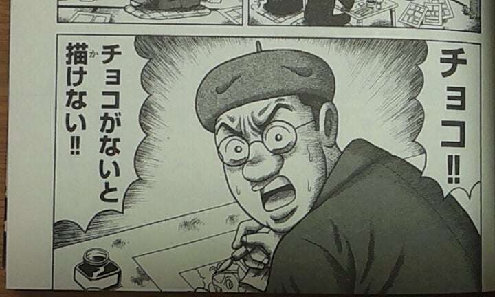 旦那が1日1食しか食べない人で困惑しています