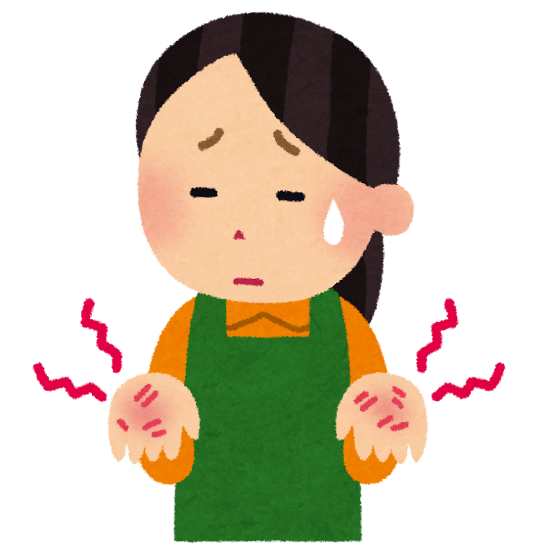 【市販薬】手荒れや手湿疹がひどい人