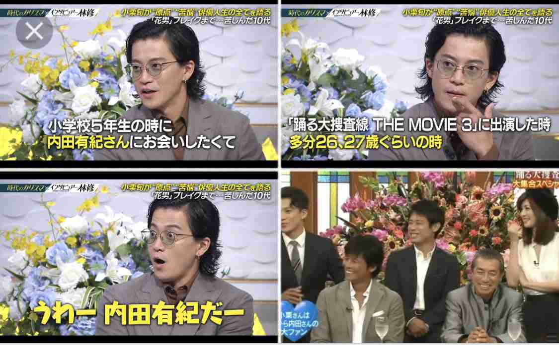 【実況・感想】土曜プレミアム・映画「踊る大捜査線 THE MOVIE3 ヤツらを解放せよ…」