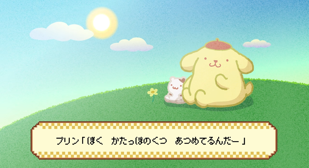 サンリオが一つのクラスだったら