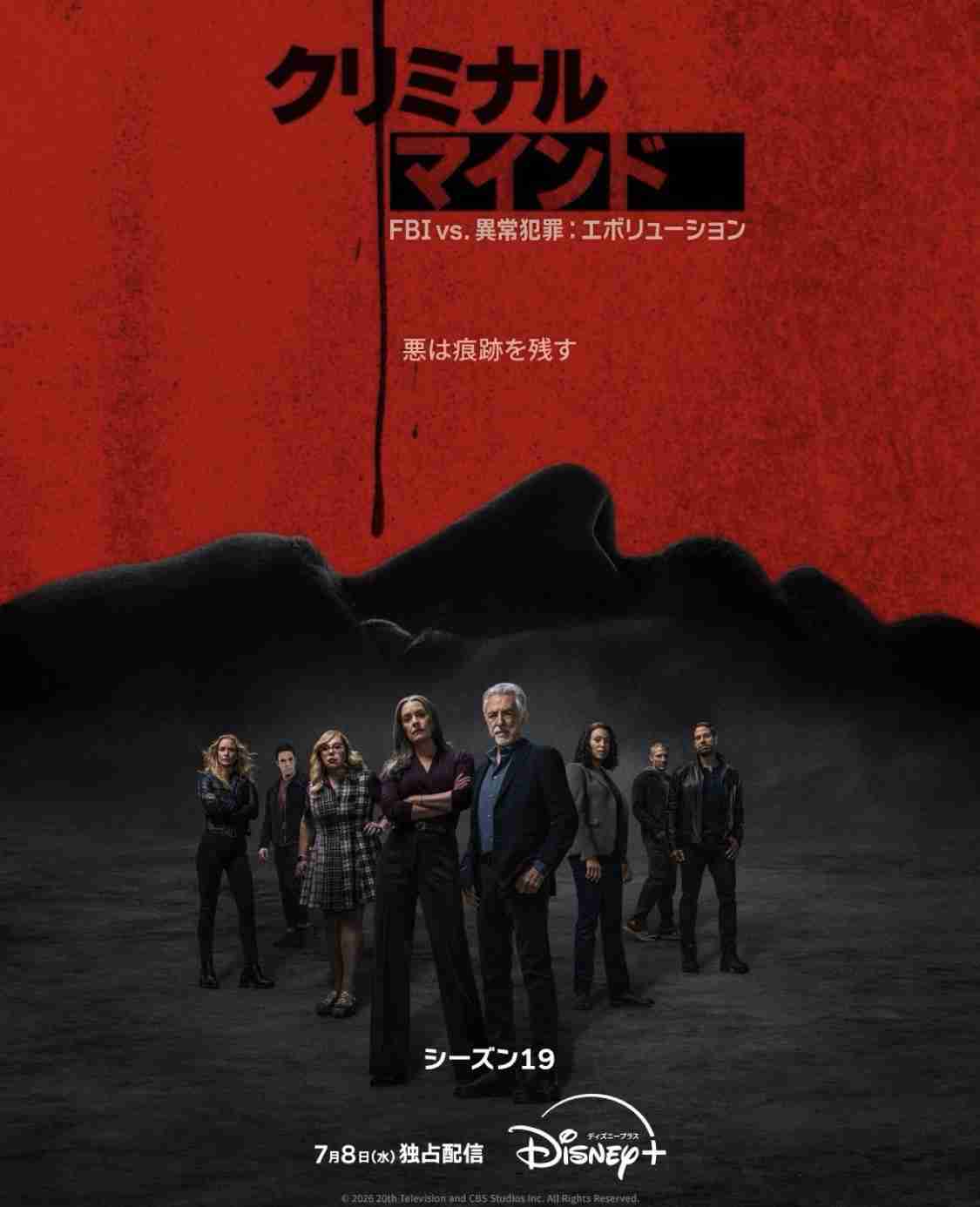 連休サブスクで何観(読み)ましたか?