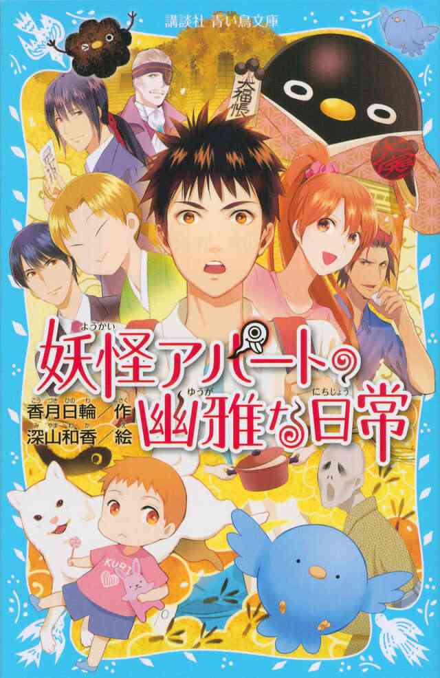 連休サブスクで何観(読み)ましたか?