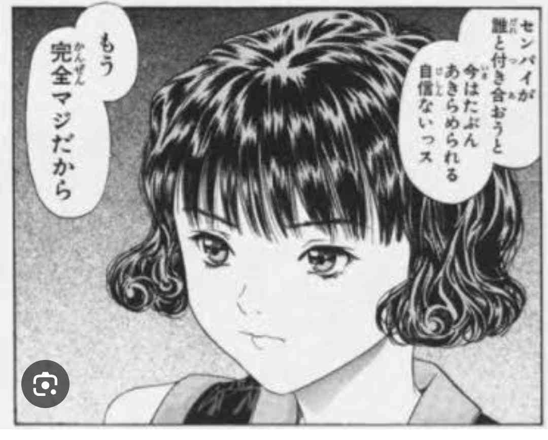 【漫画・アニメ】「いちご100%」を語りたい