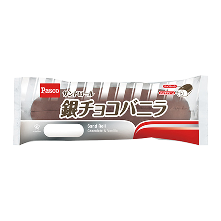 シルバーウィーク in 義実家⭐2026