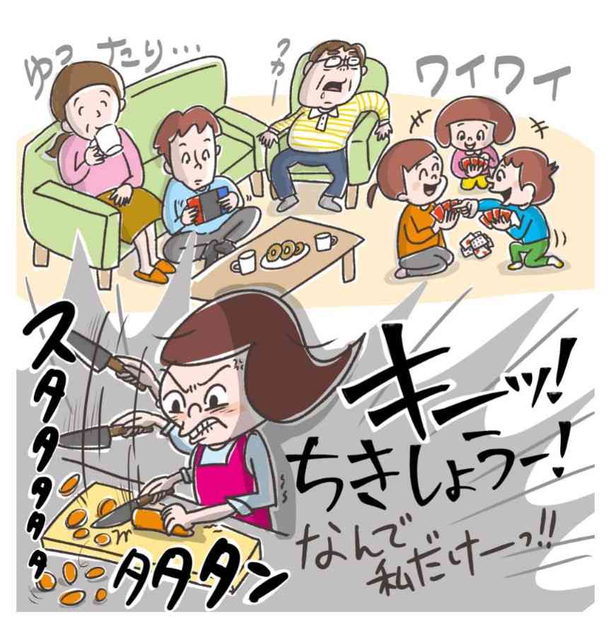 シルバーウィーク in 義実家⭐2026