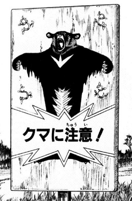 洗濯が出来ない…