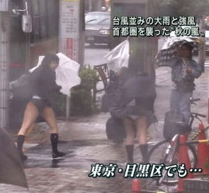 TBS系「ひるおび」台風中継で女性の下半身を約19秒間ズームインして批判殺到