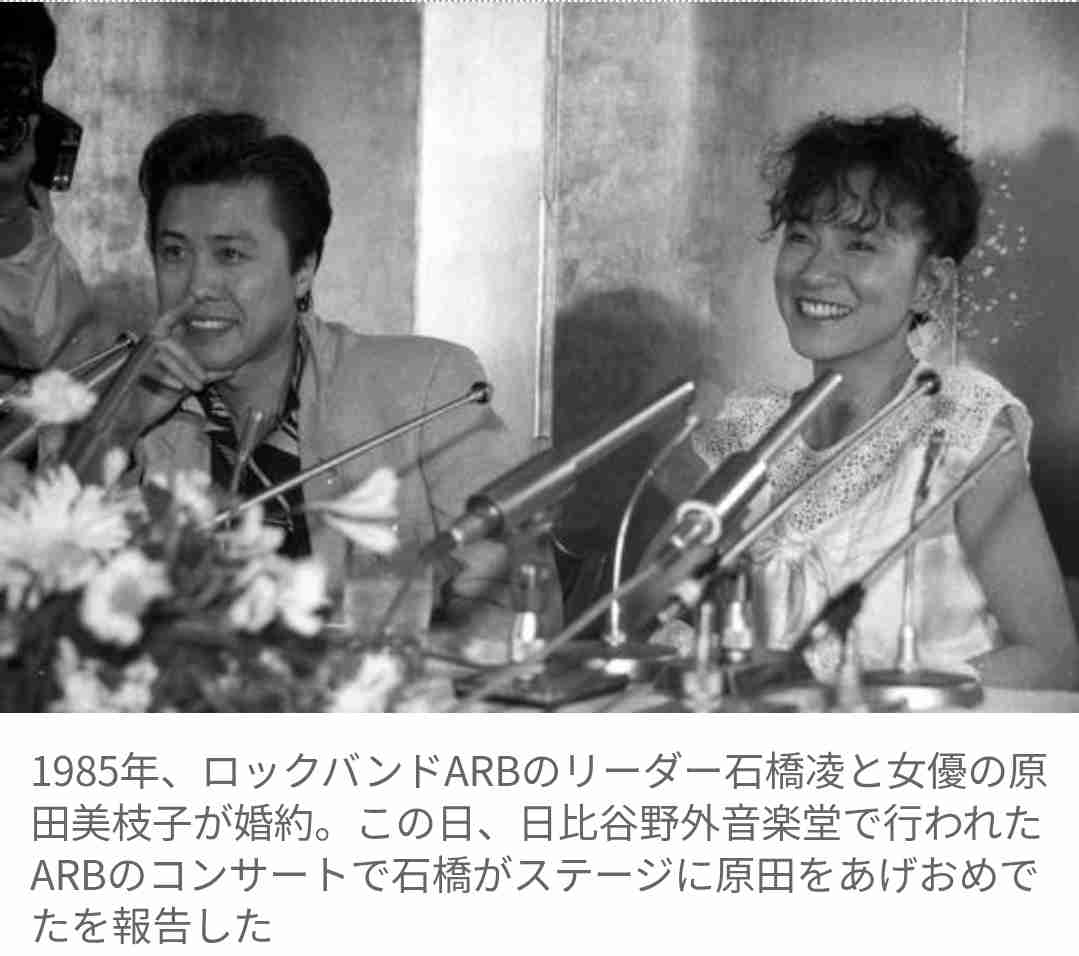【朝ドラ】「ブラッサム」第1週「私の父、私の母」