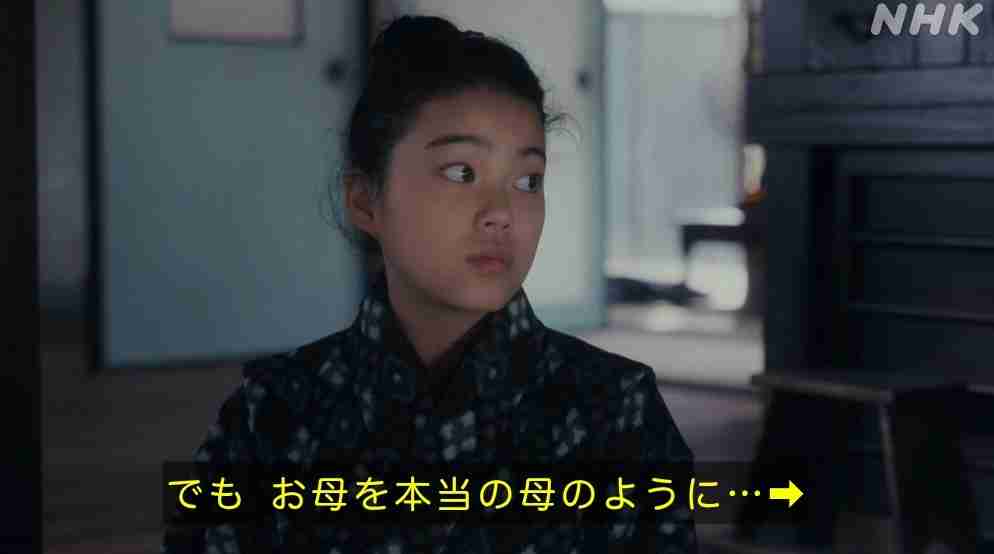 【朝ドラ】「ブラッサム」第1週「私の父、私の母」