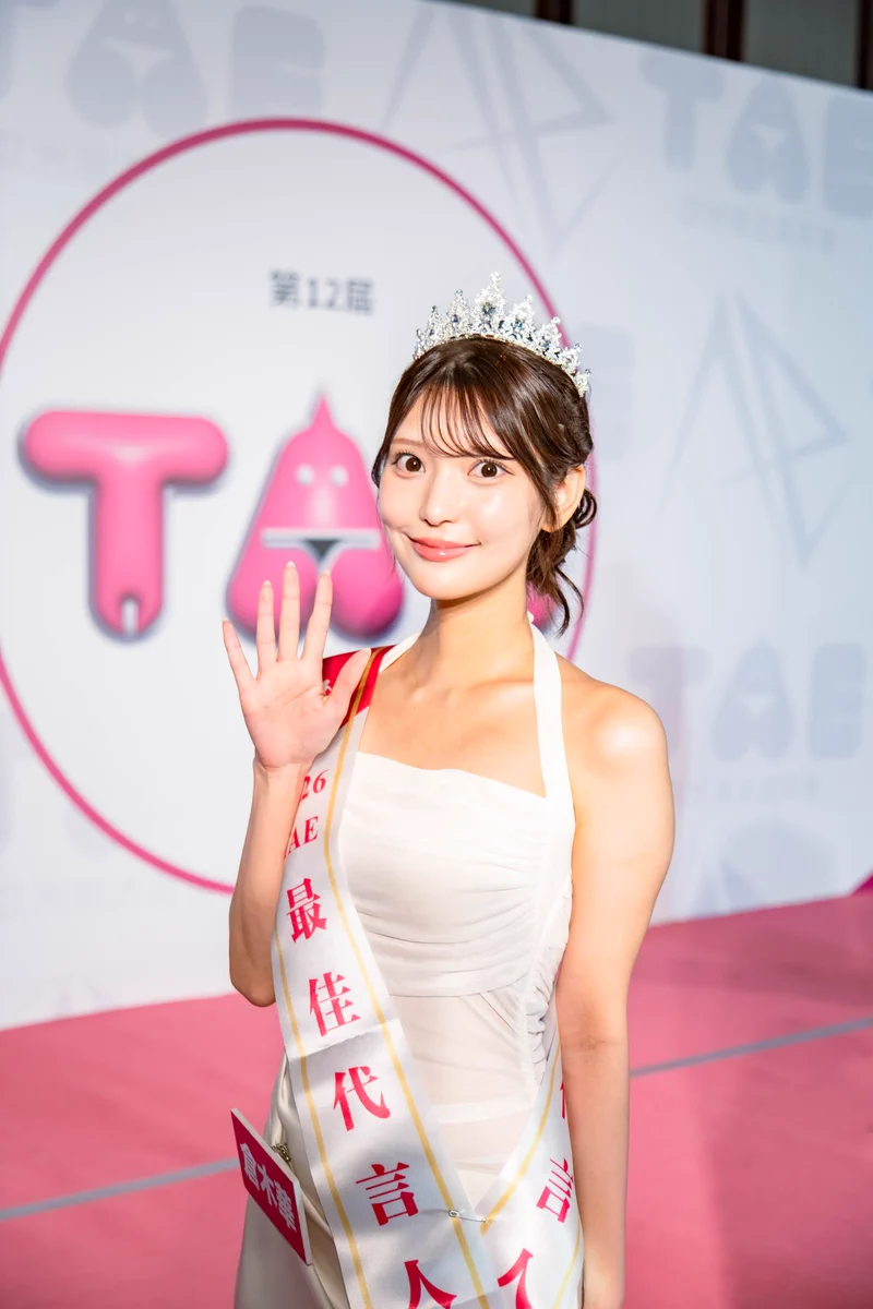 セクシー女優・倉木華さんが死去 SNS上の情報に所属事務所は「強い憤り」…今後にも言及「適切に対応してまいります」