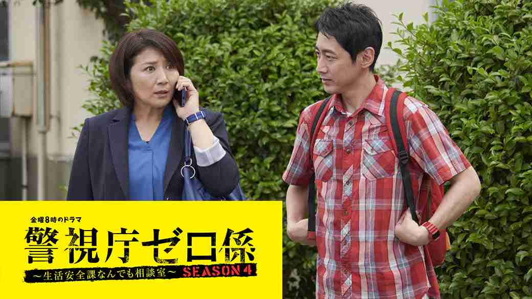松下由樹さんの好きな作品を語りましょう