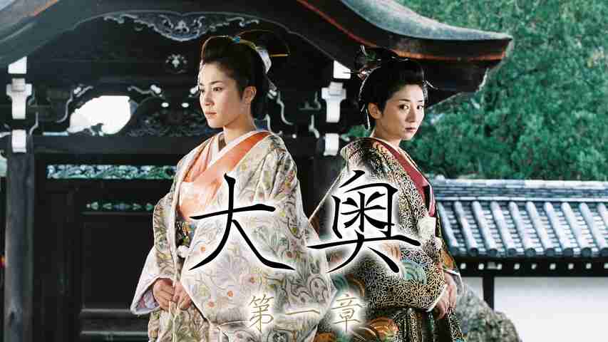 松下由樹さんの好きな作品を語りましょう
