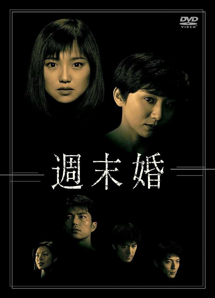 松下由樹さんの好きな作品を語りましょう