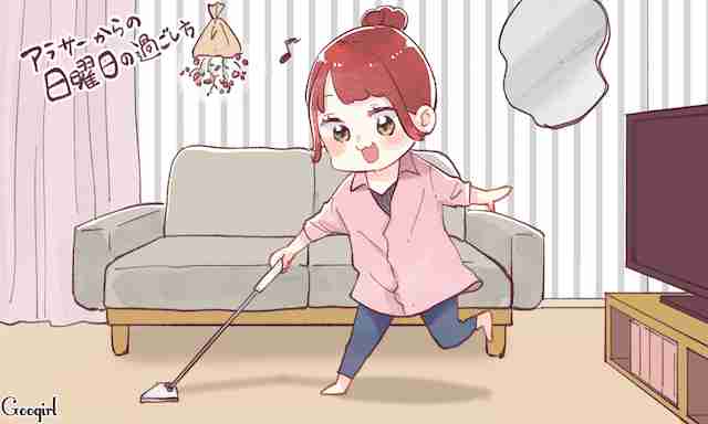 掃除最強説
