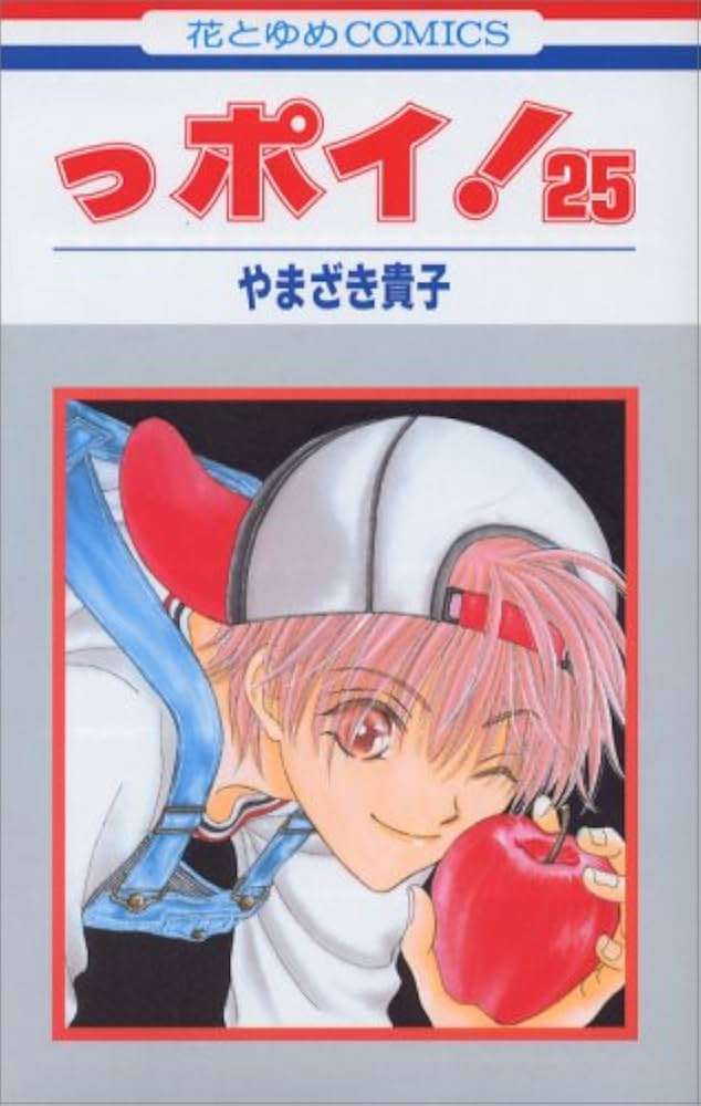 【定期トピ】断捨離報告トピ【2026年9月】
