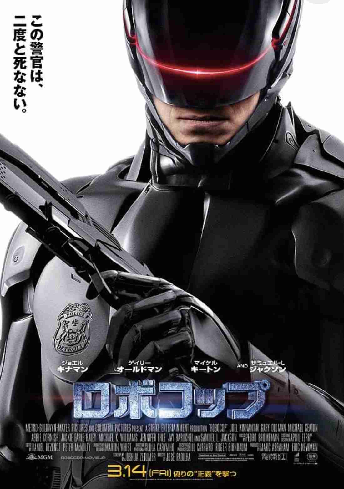 うっかり家族と見て気まずかった映画やドラマやアニメなど