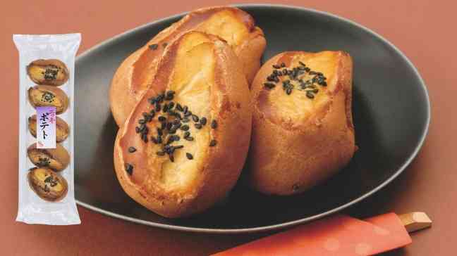 【大人の味?】ニッキ飴って本当に美味しい?