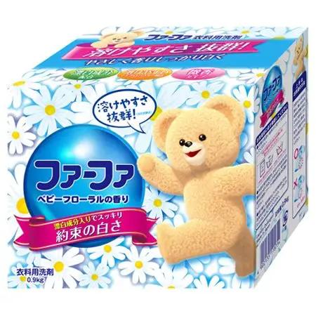 「粉洗剤なんて今どき使う人いる？」←これ言われたらどう思う？
