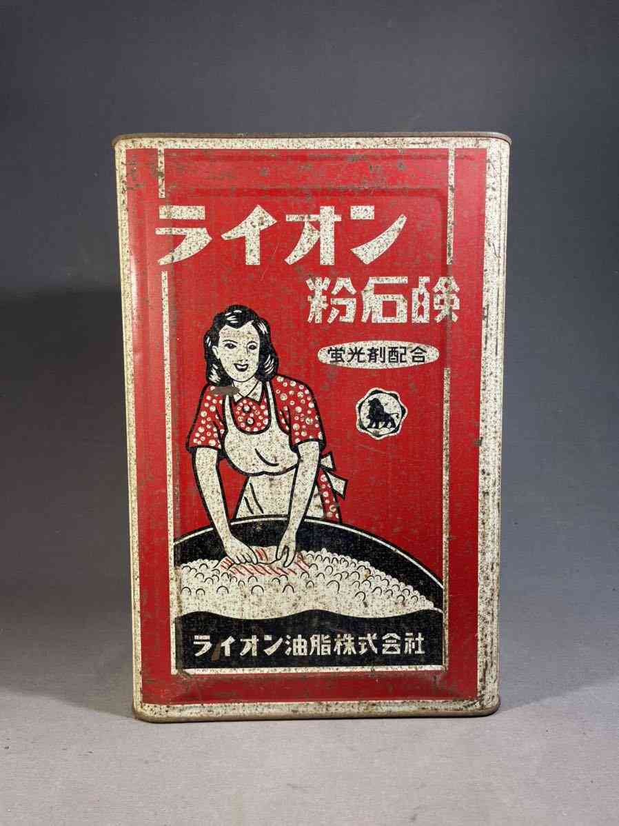 「粉洗剤なんて今どき使う人いる？」←これ言われたらどう思う？