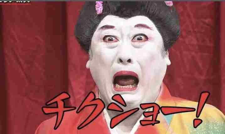 60代の女性がぶりっ子していて辛い