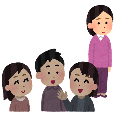 ASDの方はどんな仕事してますか
