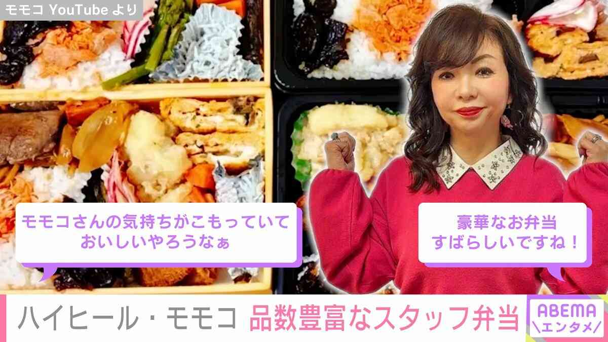 おせっかいな人あるある