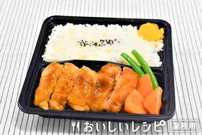 こんな『〇〇だけ弁当』あったら買う