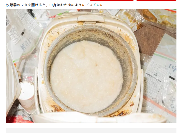 《代々木一等地のゴミ屋敷》「乾かせば菌は死ぬから、茶碗は洗わない」体重40キロ78歳の“納豆仙人”が語る独自の生活哲学