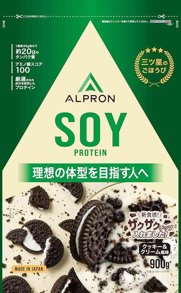 最近リピ買いしたもの💰【ジャンル不問】