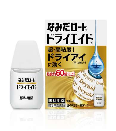 最近リピ買いしたもの💰【ジャンル不問】