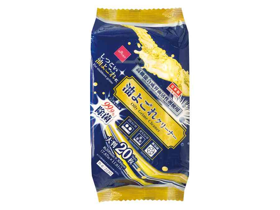最近リピ買いしたもの💰【ジャンル不問】