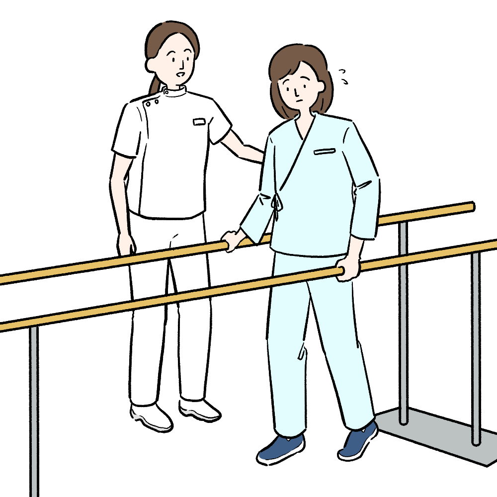 身体のリハビリしてる人