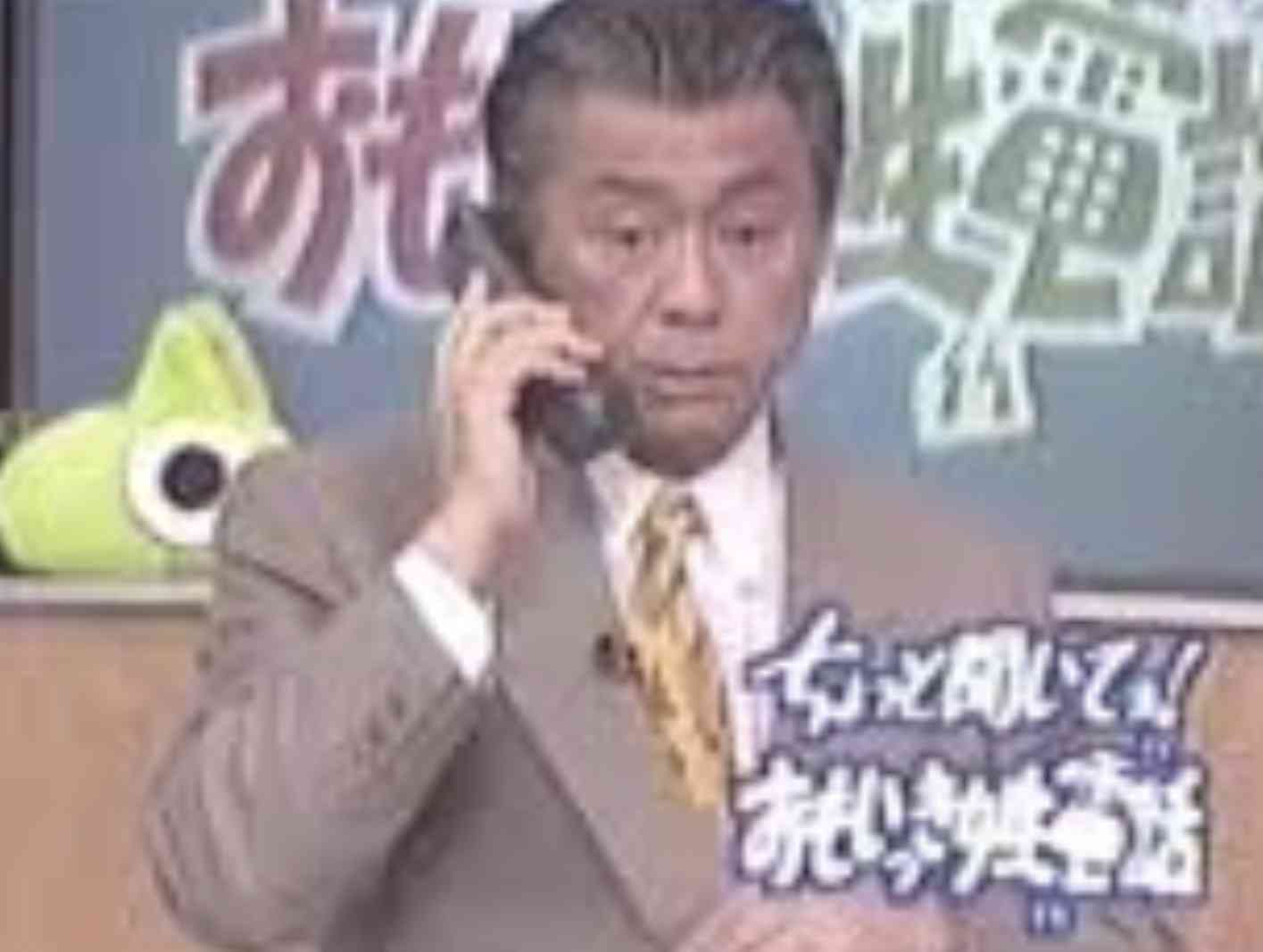 小学生時代の頃お昼に見ていた番組にプラス