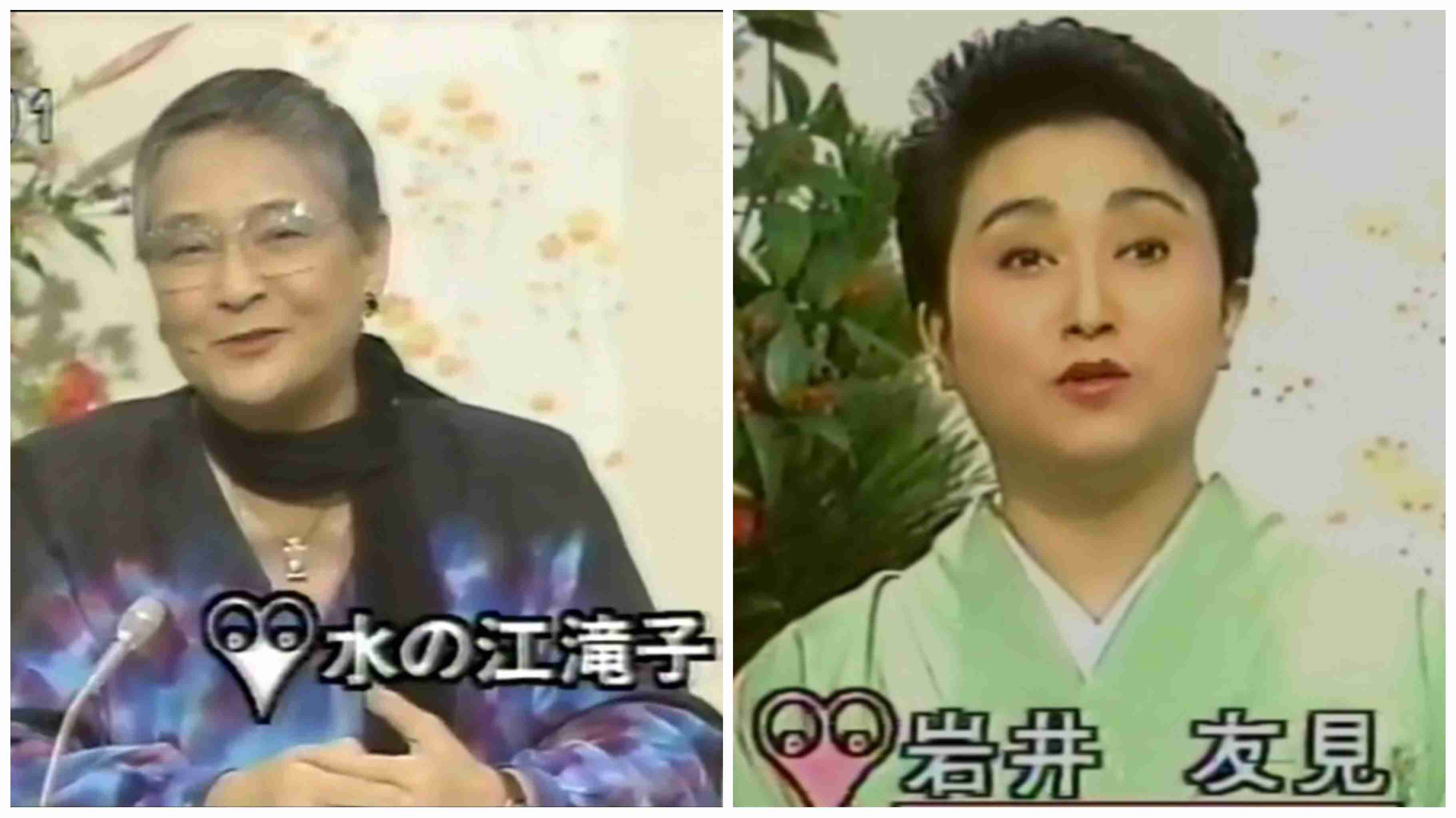 小学生時代の頃お昼に見ていた番組にプラス