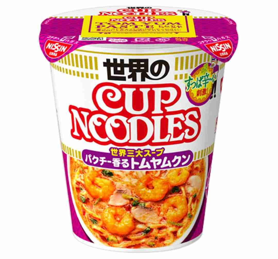 これを世に出してくれた人にありがとうを言いたいpart3
