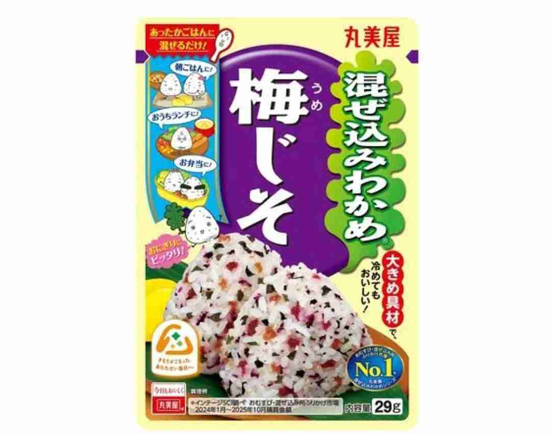 これを世に出してくれた人にありがとうを言いたいpart3